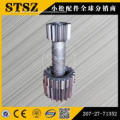 PC450-8 Main pump shaft 708-2H-32360